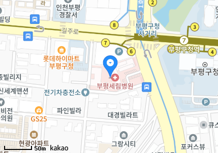 세림의료재단 이미지