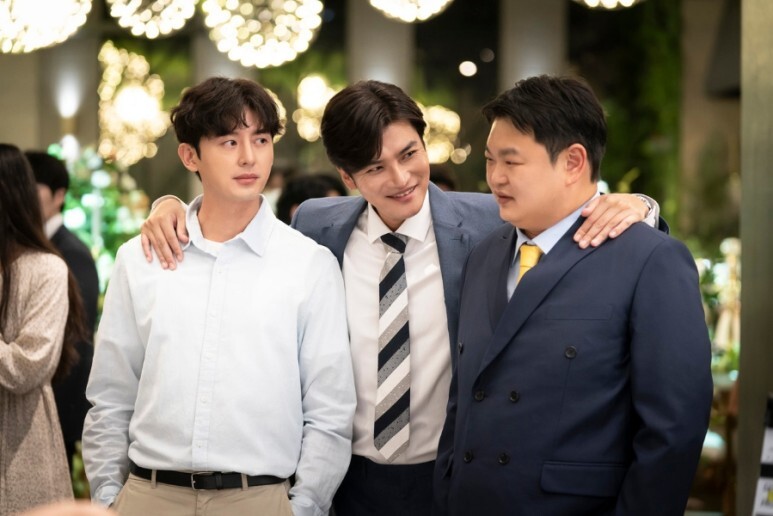 빈틈 없는 사이
