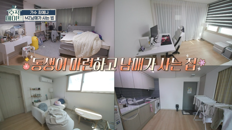 키메이트 이미지