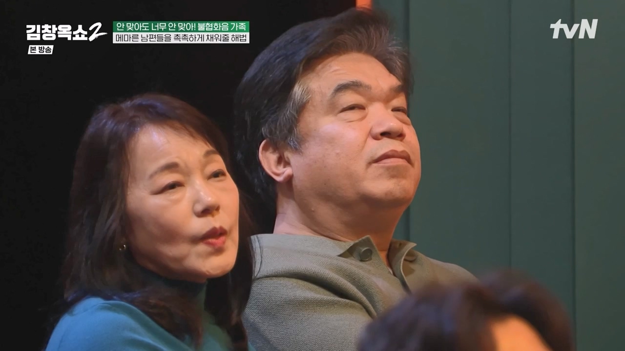김창옥 쇼 2.E07.240322p-NEXT.mp4_20240322_203808.037.jpg