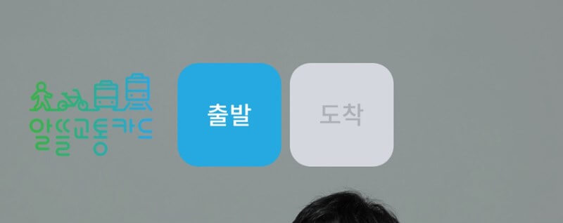 위젯-생성