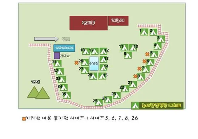 솔바람캠핑장