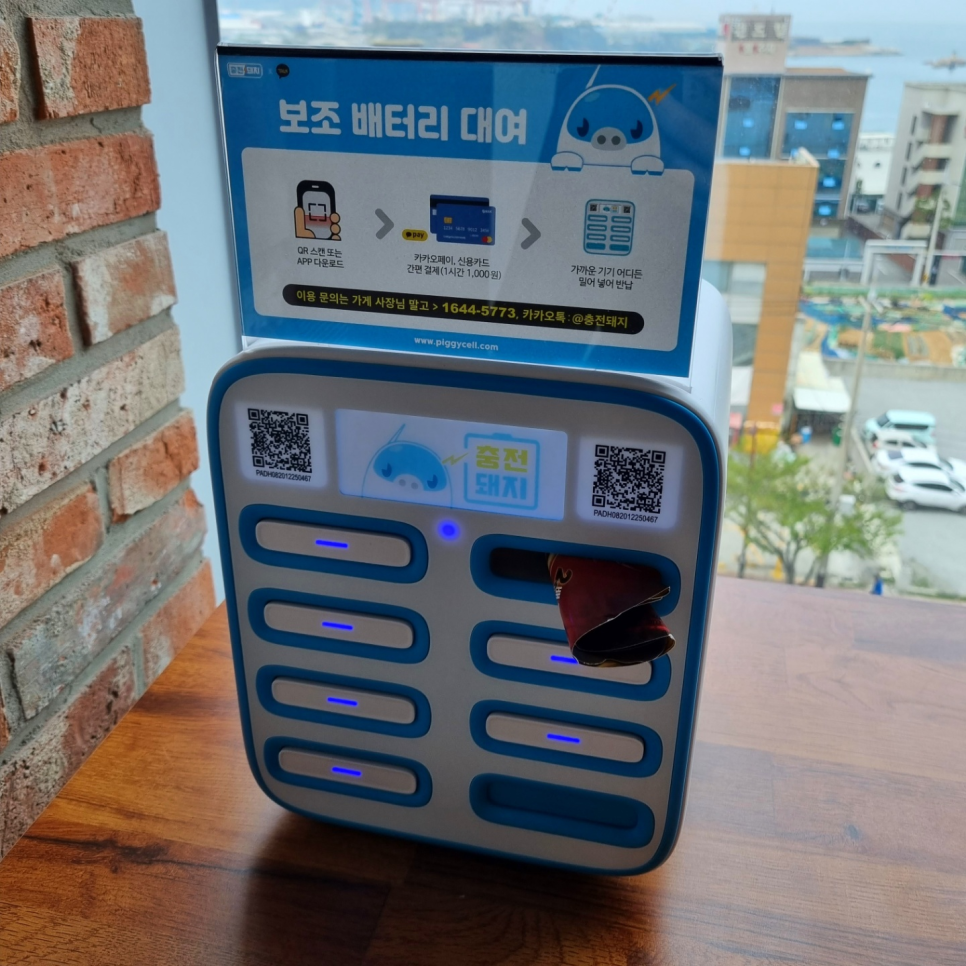 울산 cgv [CGV]울산 동구 20