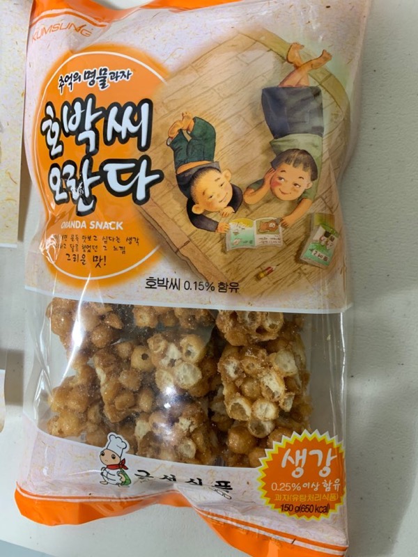 금성식품 이미지