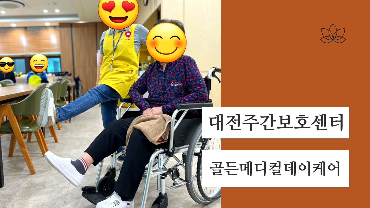 활기찬운동센터 이미지