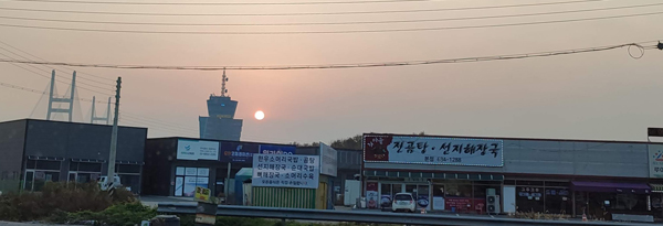  [휴게소] 주말엔 피하고 싶은 곳, 송산포도휴게소