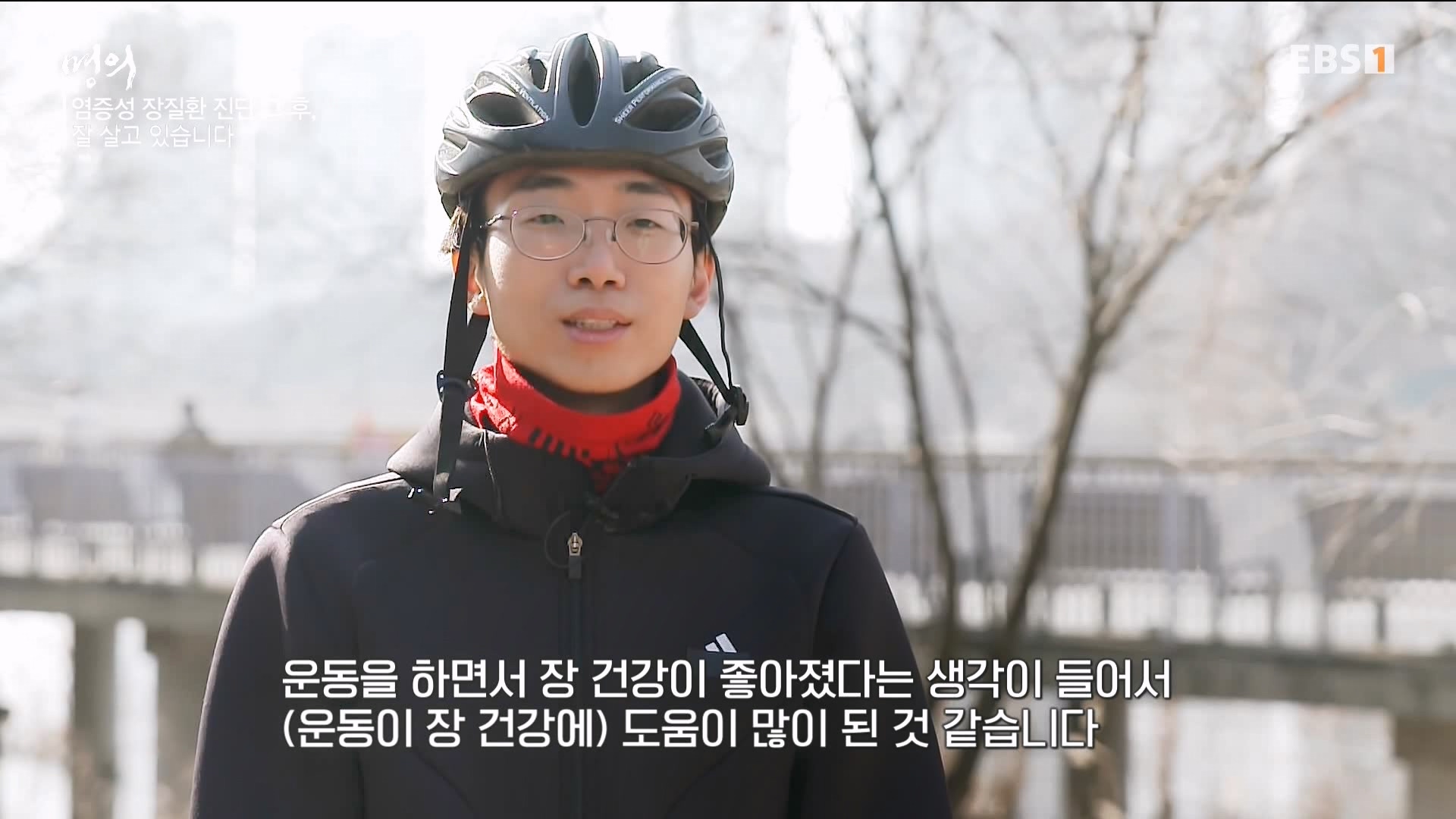 잘 먹고 잘 싸는 법 240323.mp4_20240324_174709.218.jpg