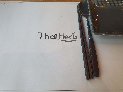 태국인-쉐프-맛집-타이허브