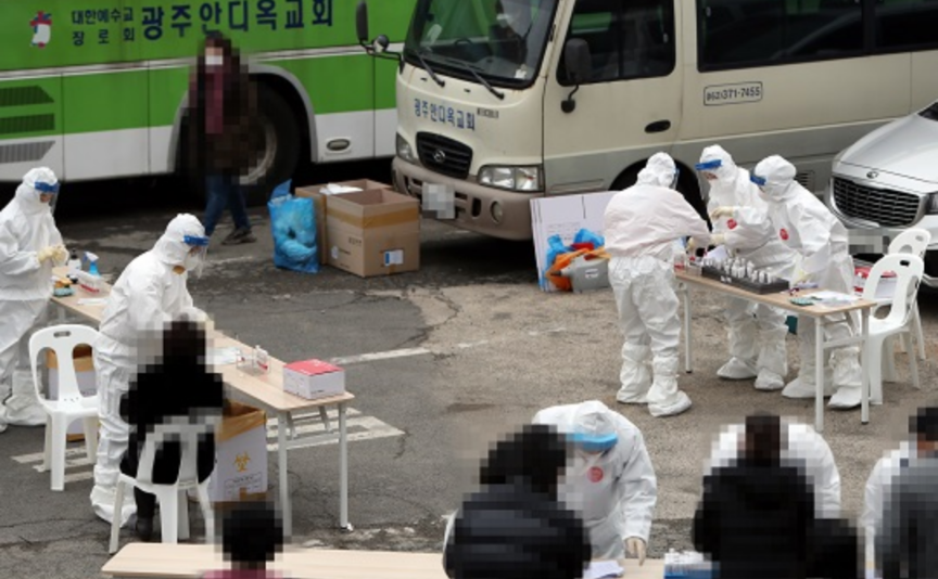  코로나 식당 영업시간 비수도권 10시
