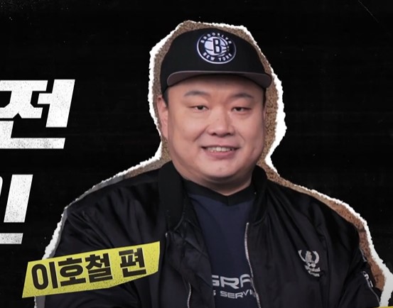 크래시 등장인물 출연진 인물관계도 기본정보