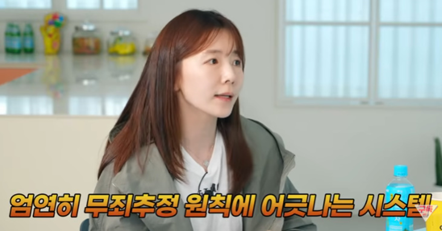 무고죄 형량 약한거 바껴야 된다고 생각하는 여자들 | 인스티즈