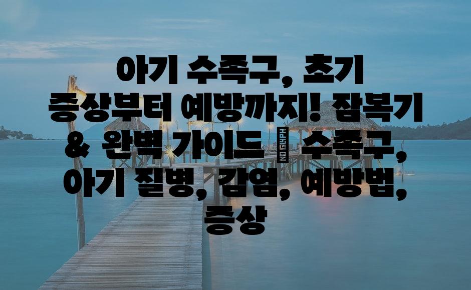 샘플 (78)