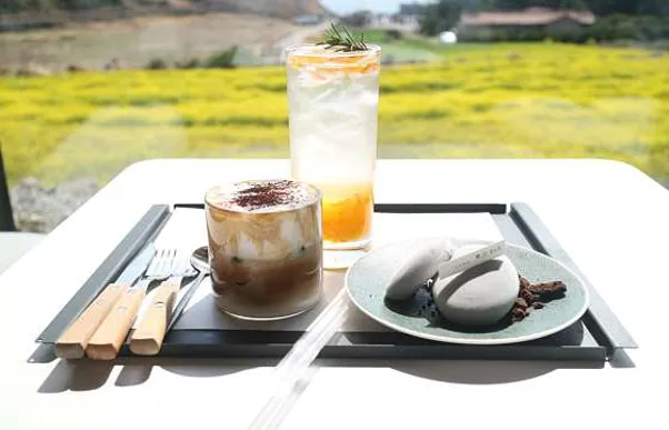 산방산