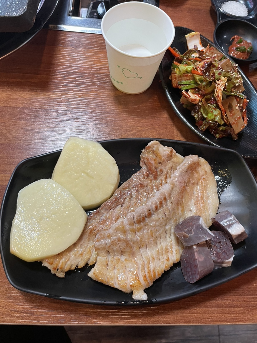 생삼겹살 2인분