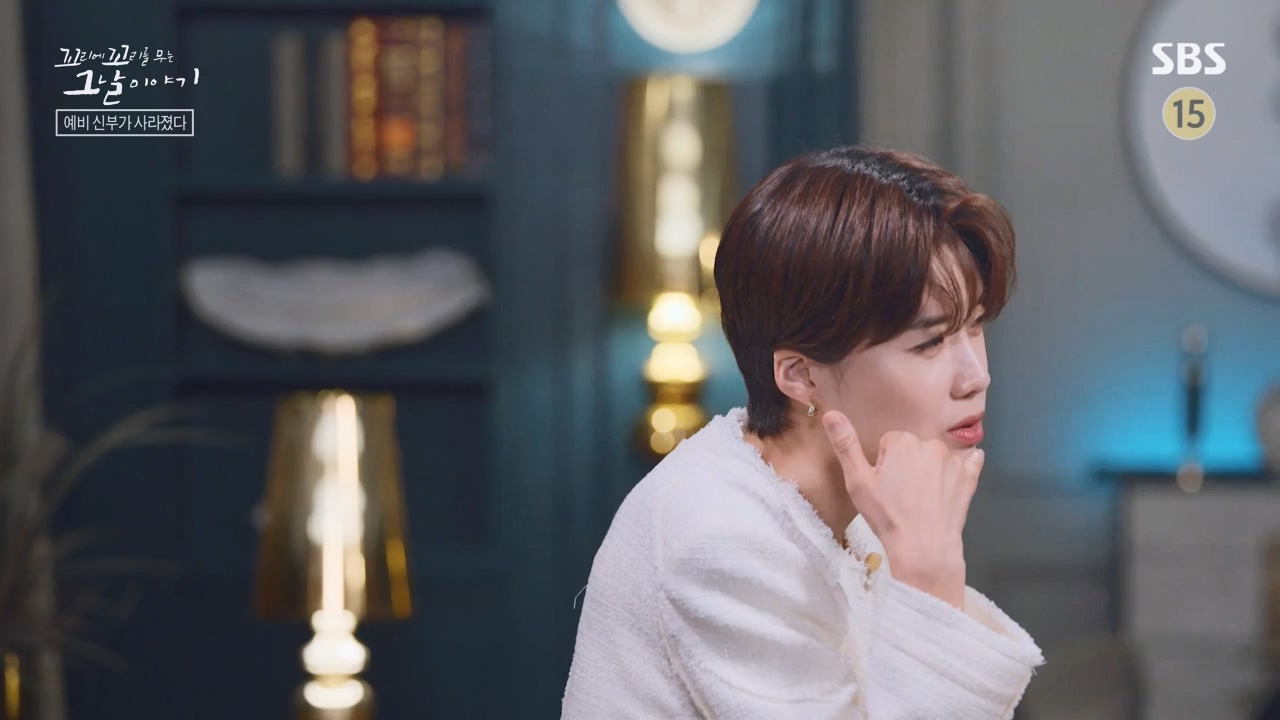 꼬리에 꼬리를 무는 그날 이야기.E101.231110p-NEXT.mp4_20231111_161556.562.jpg