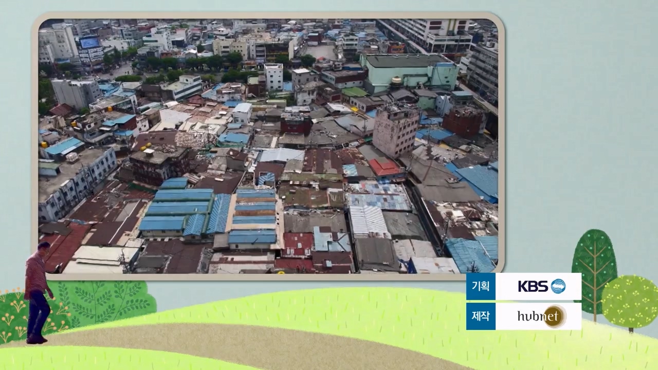 동네 한 바퀴.E233.230730p-NEXT.mp4_20230731_205159.842.jpg