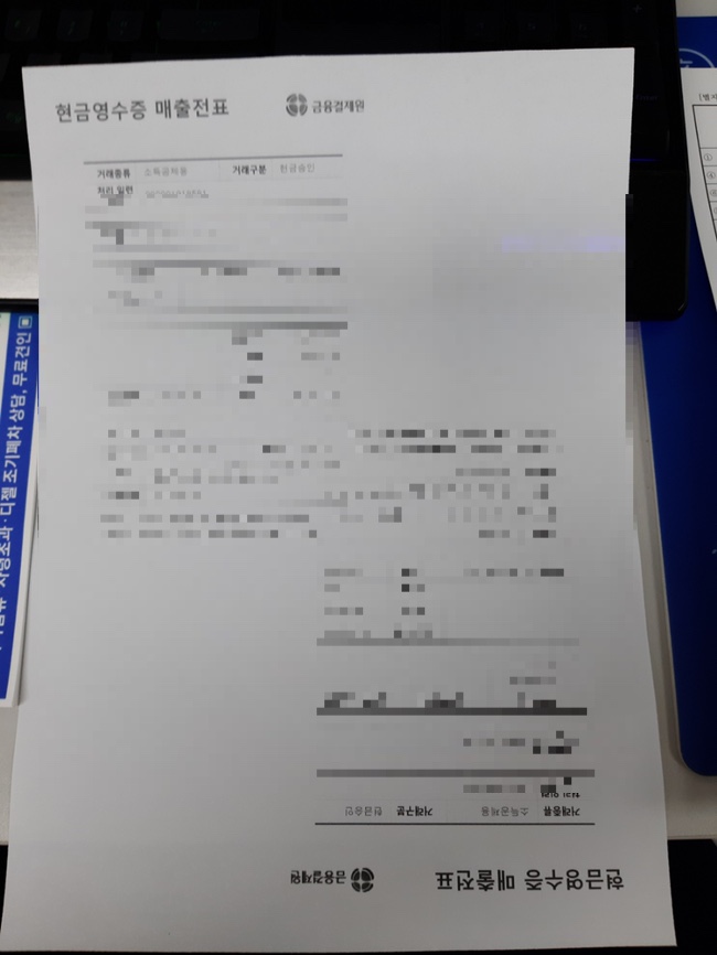 수원중고차자동차구입후기 12