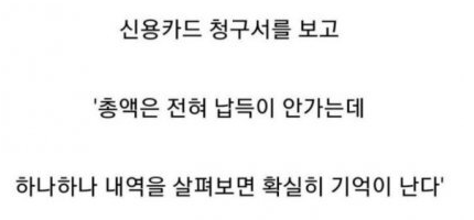  신용카드 특징.jpg