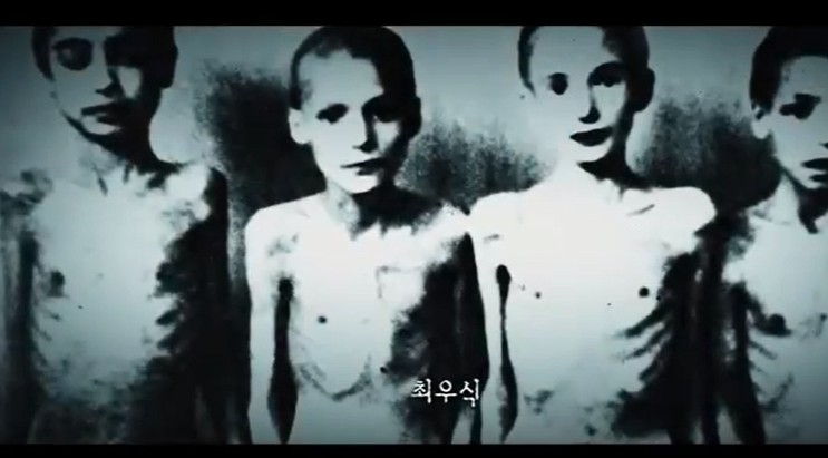 영화 마녀 1 해석 엔딩 플롯 등급 스트리밍은 어디서 하나요? 출시일 전에 Witch 2 재생 보기 18