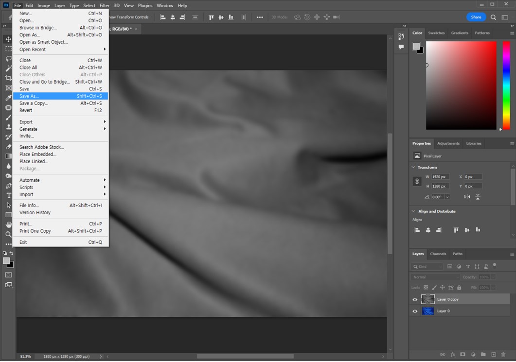 다른이름으로 저장하기 사진