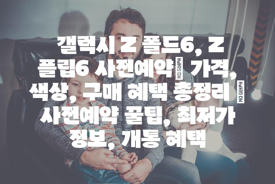샘플 (30)