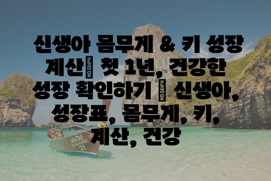 샘플 (80)