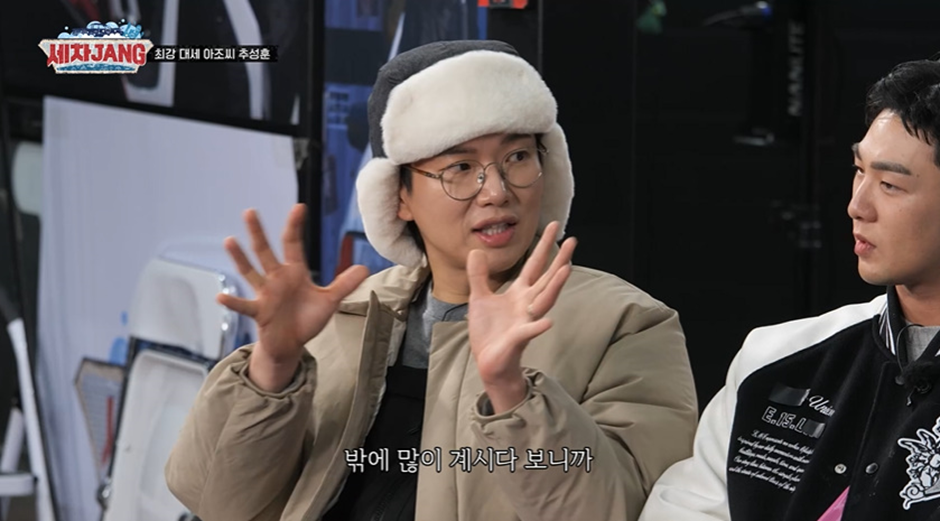 추성훈이 13살이 된 사랑이에게 살짝 서운하다고 느낀다는 점 | 인스티즈