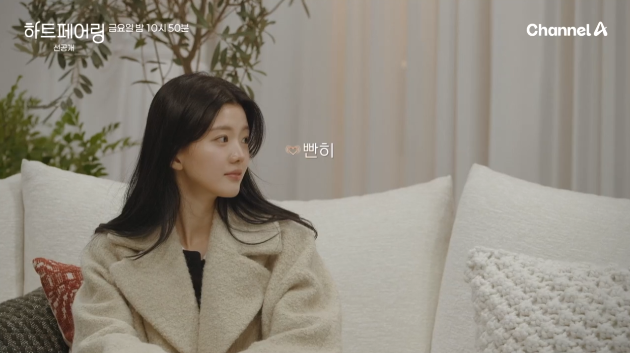 우재랑 이미지