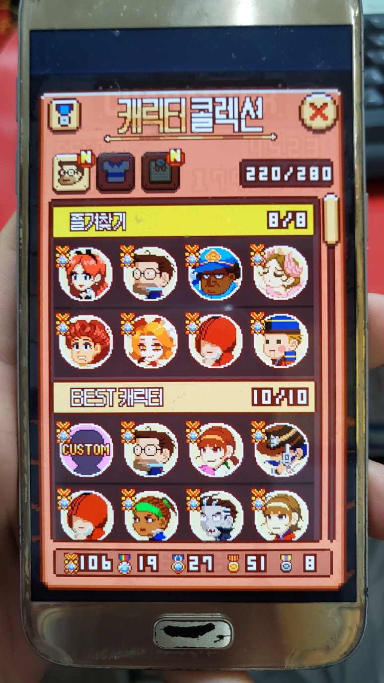 밍모비지니스맨 5