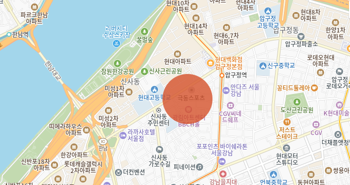 신사동 이미지