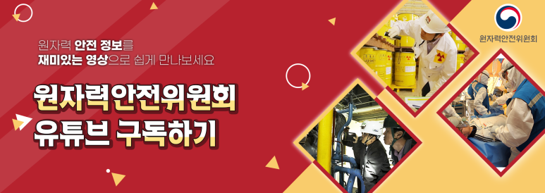2020 추석TV 특선영화 편성, 집콕, 추석은 TV영화와 함께!! 6