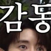 마녀공장