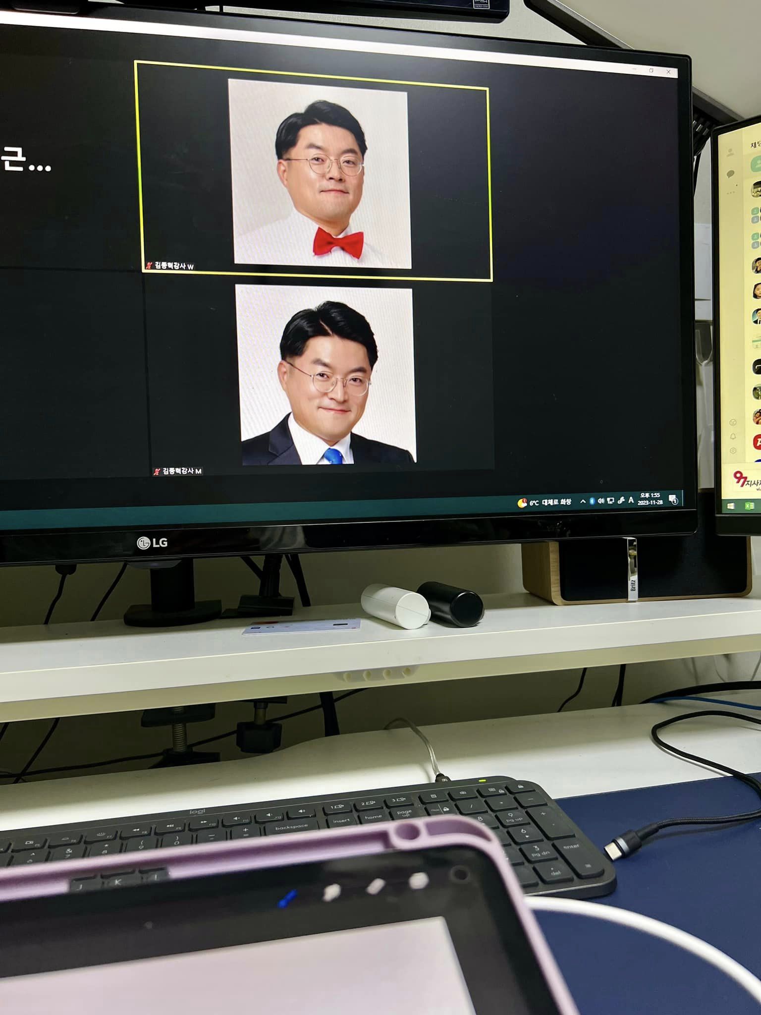 나눔컨설팅 이미지