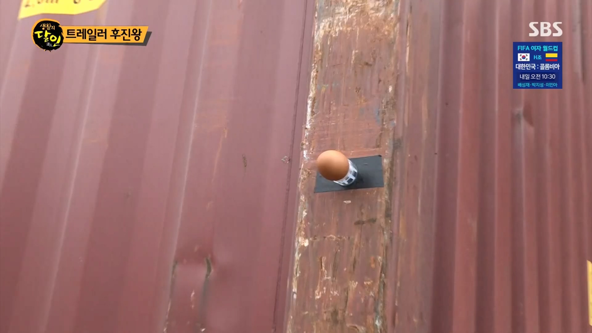 생활의 달인.E898.230724p.H264-F1RST.mp4_20230726_204529.295.jpg