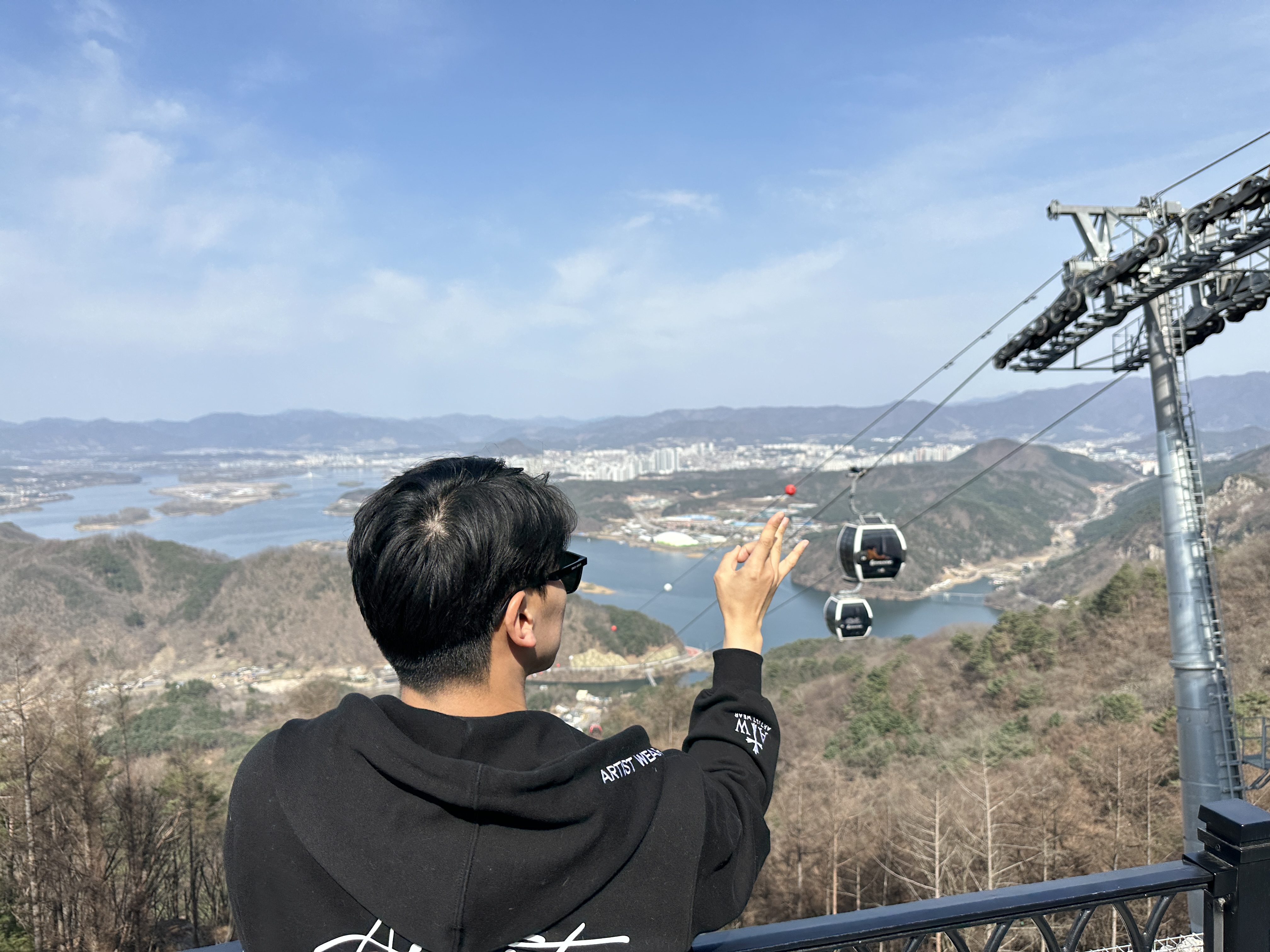 삼악산 케이블카 전망