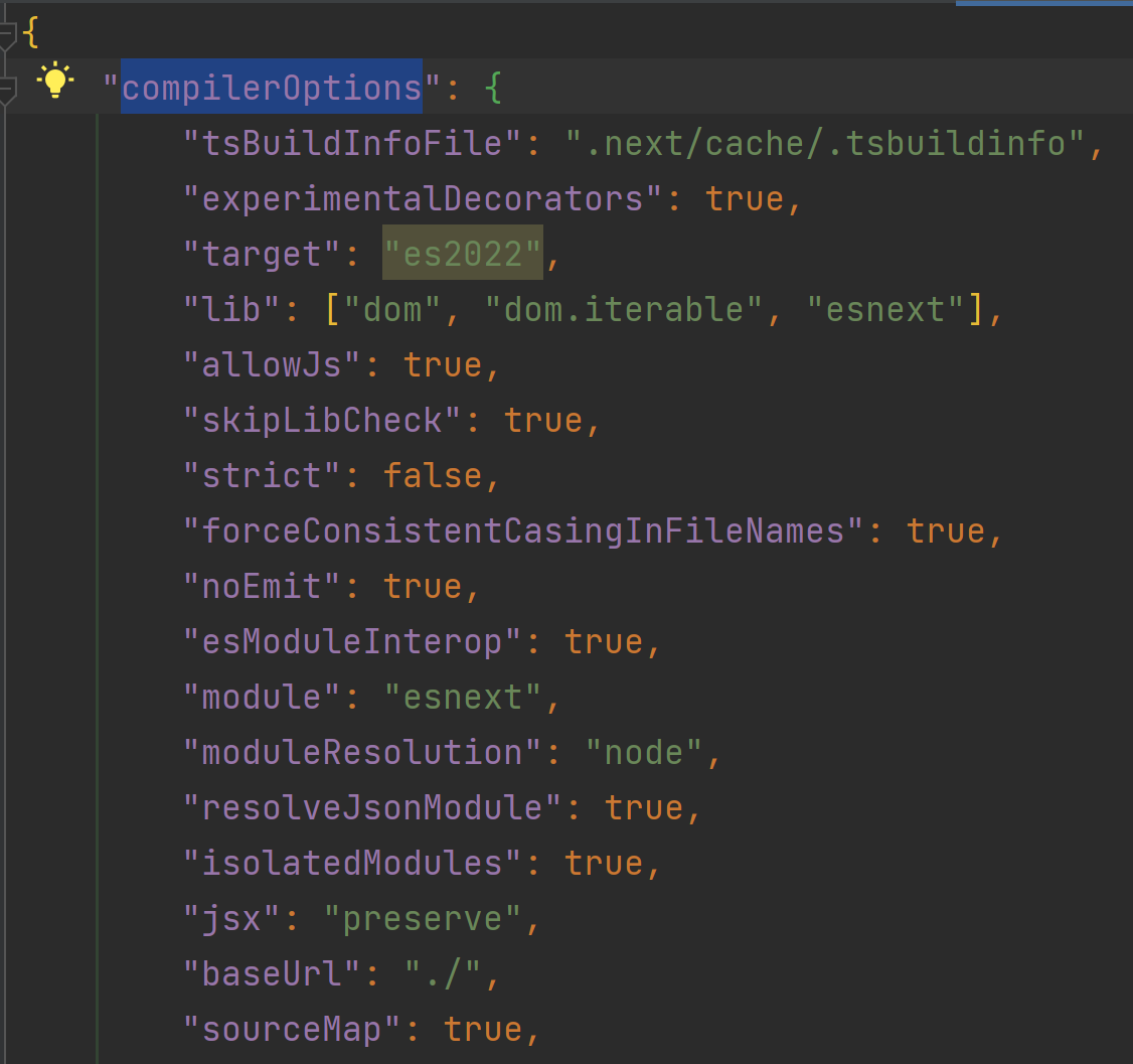  tsconfig compilerOptions: TypeScript 컴파일 최적화를 위한 포괄적인 안내서