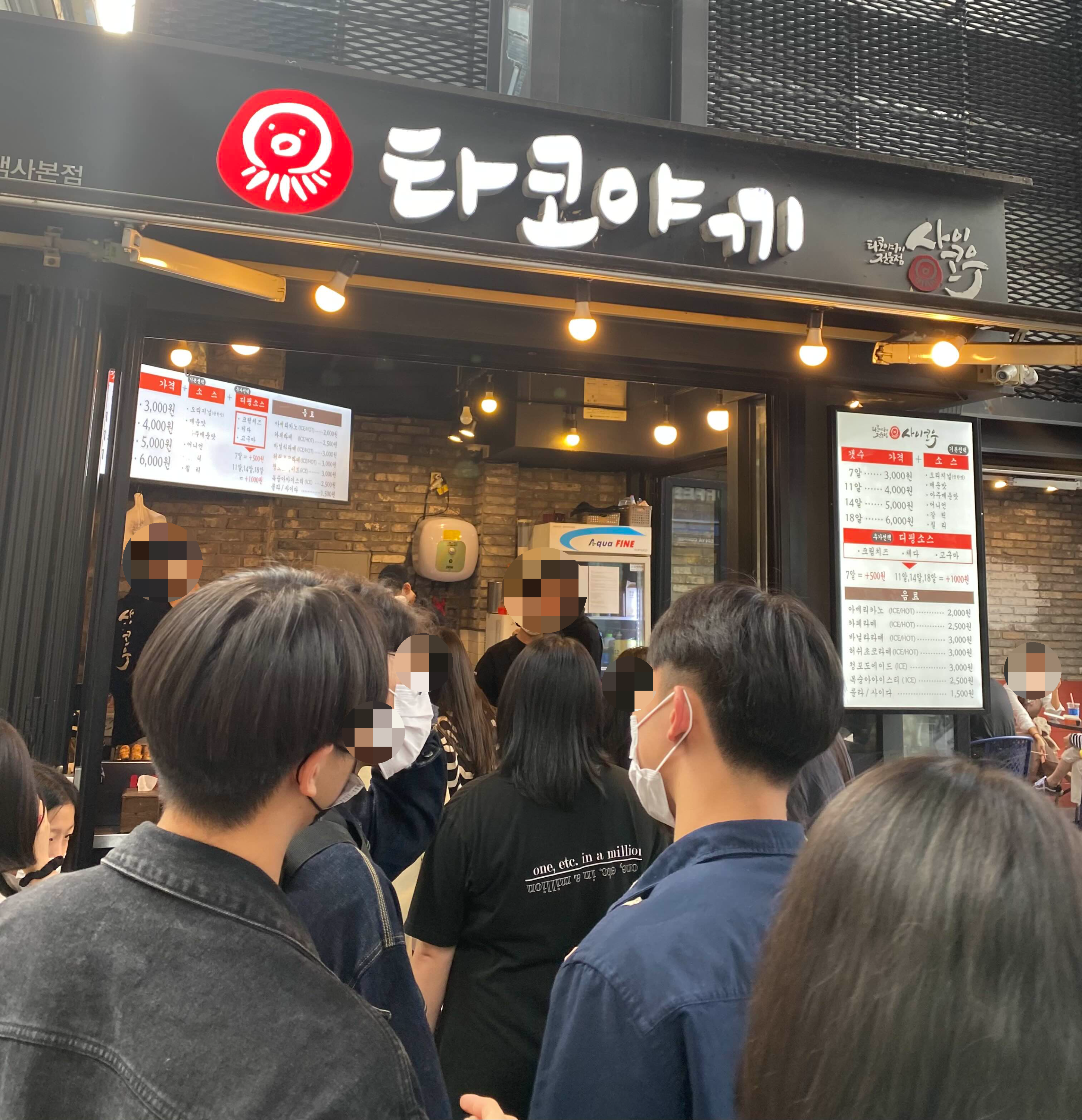 alt 태그