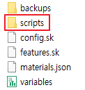 스크립트 파일 적용시키는 폴더
