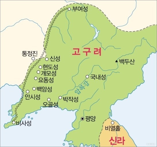 고구려 이미지