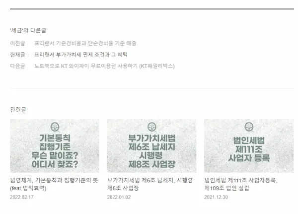 오디세이스킨 이전글 현재글 다음글