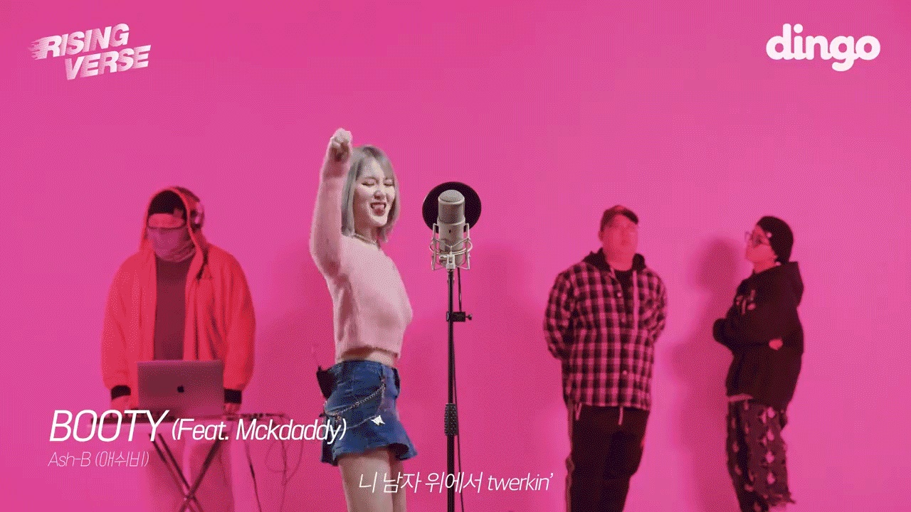  (ㅇㅎ) 애쉬비 트월킹.avi