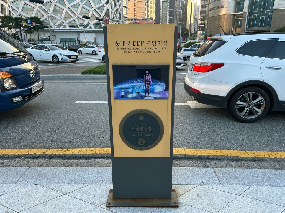동명디자인 이미지