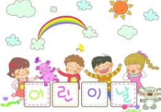 분노조절 상담지도사 자격증 취득방법