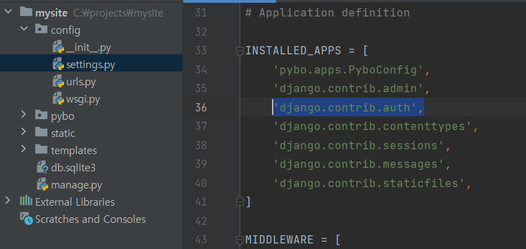  [Python] django 게시판 로그인 페이지 만들기