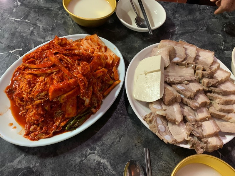맛집 이미지