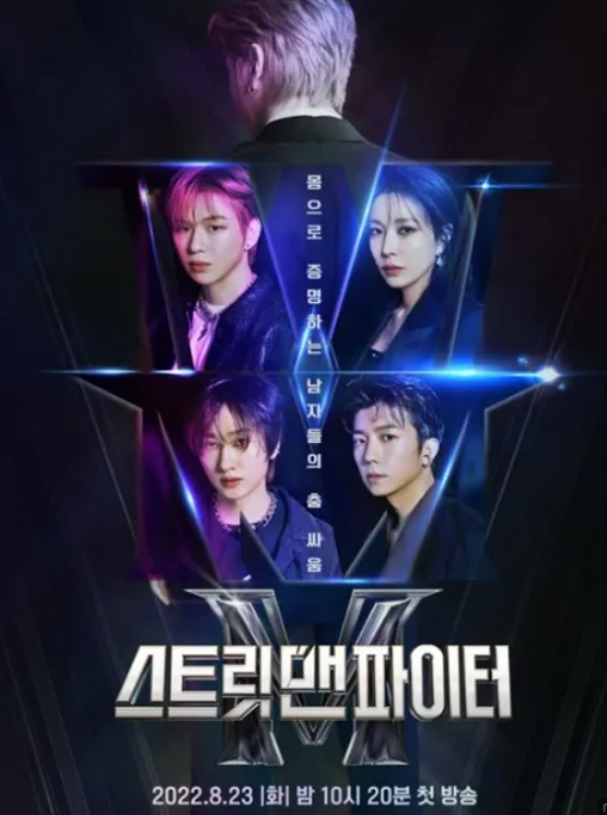  쩡이 Pick