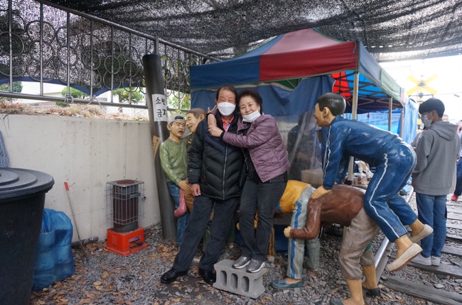 군산엄마들이 2020_엄마 아빠랑 24