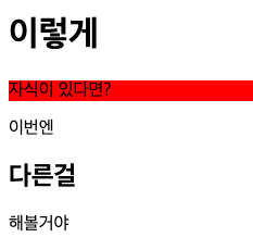베이스켐프 이미지