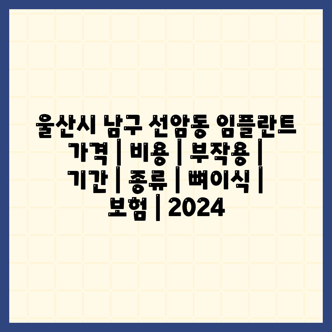 사진2