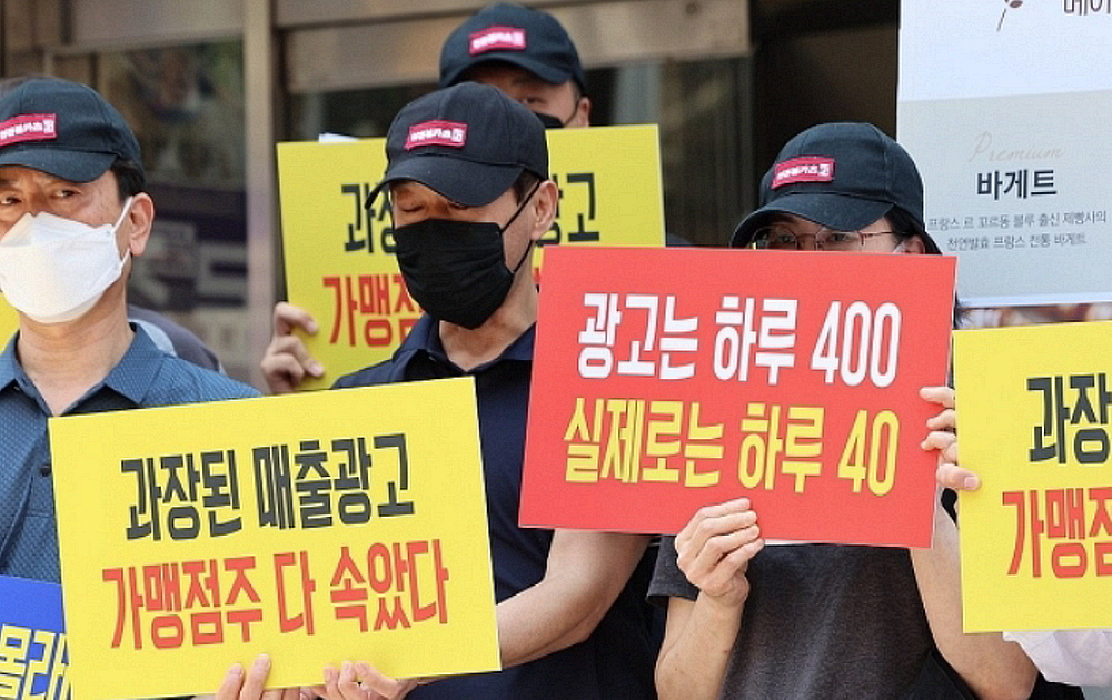 연돈볼카츠 이미지